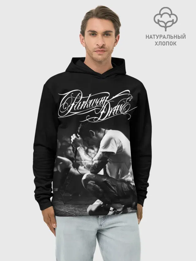 Parkway Drive
