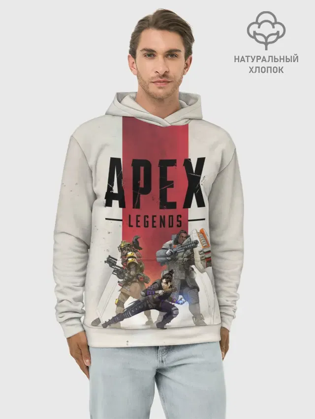 Худи мужской базовый хлопок с принтом «Королевская битва — APEX LEGENDS»