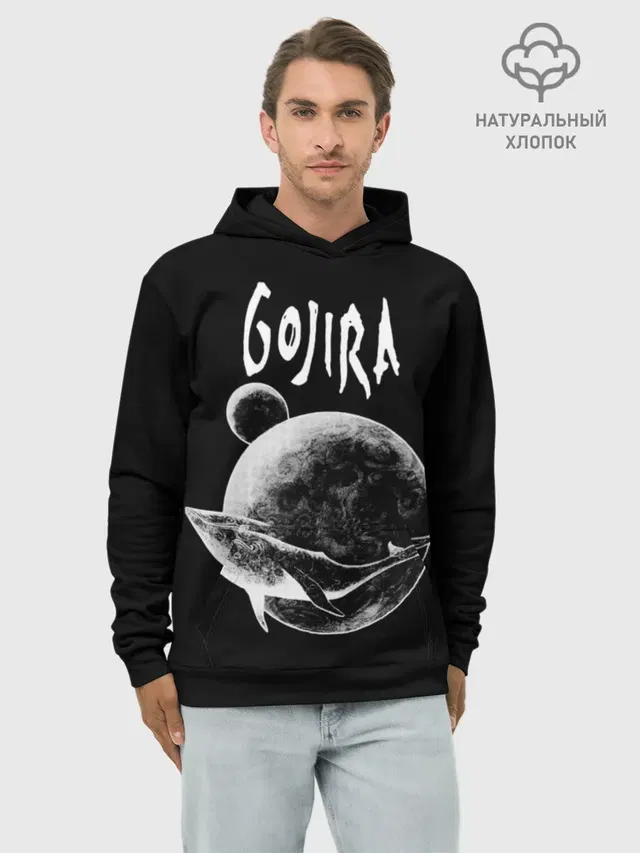 Gojira