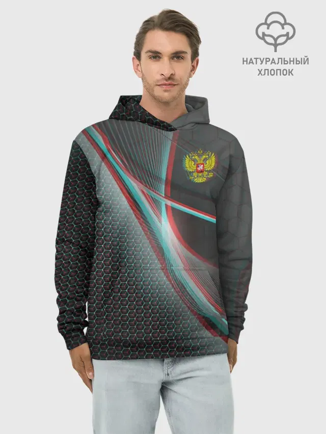 RUSSIA.