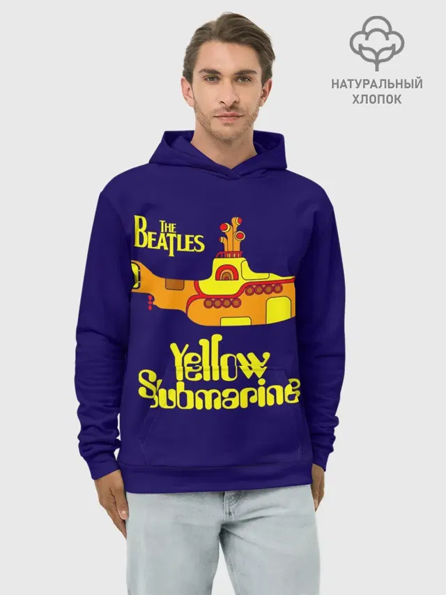 The Beatles. Yellow Submarine