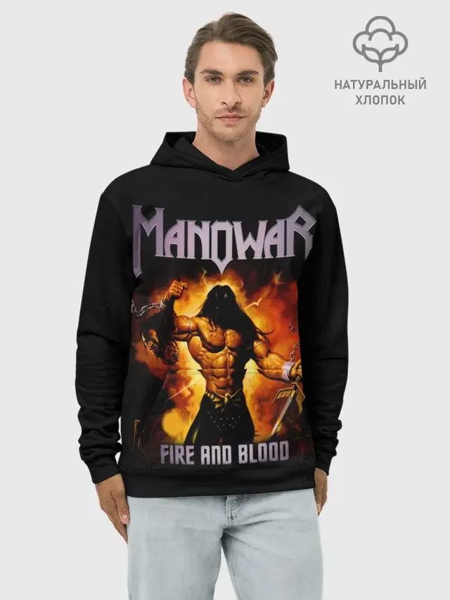 Manowar