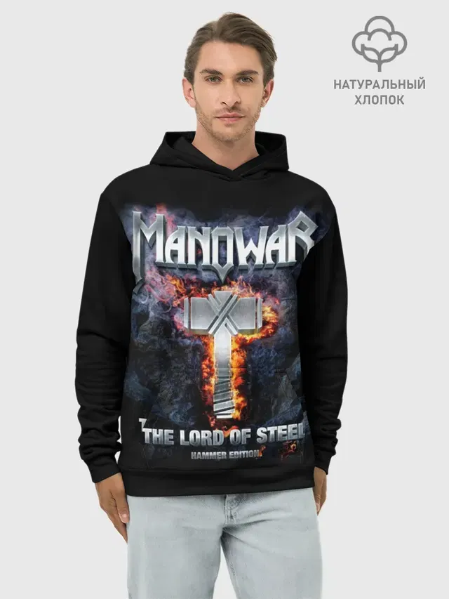 Manowar