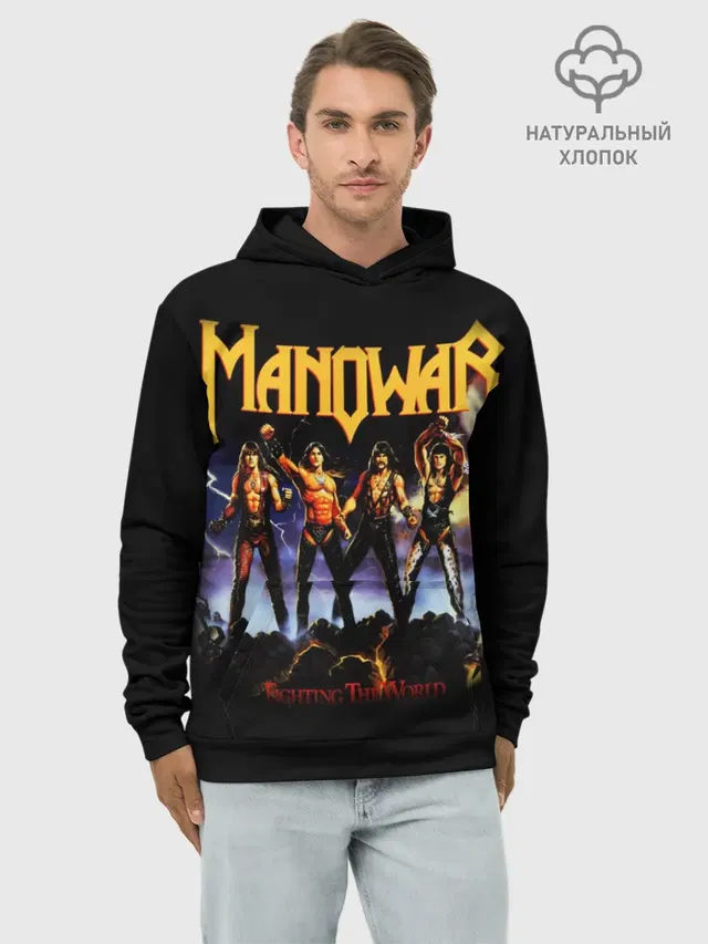 Manowar