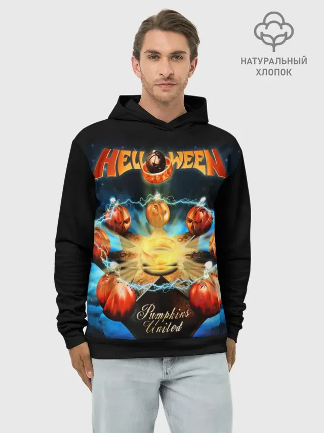 Helloween