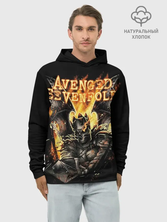 Avenged Sevenfold