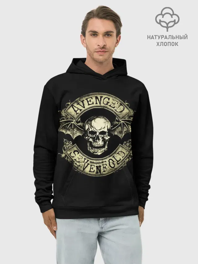 Avenged Sevenfold