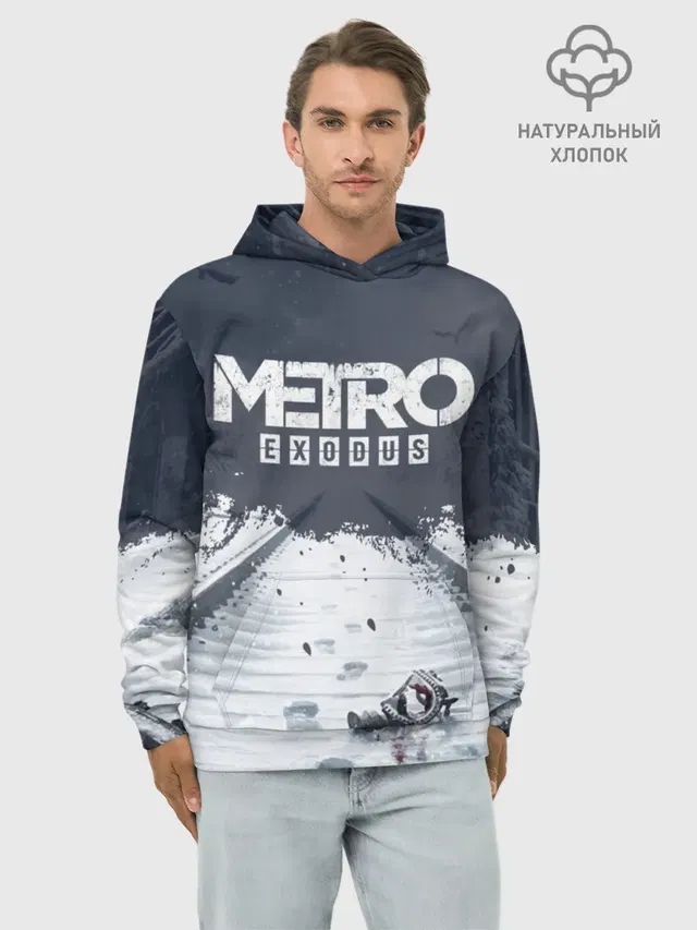 METRO: EXODUS