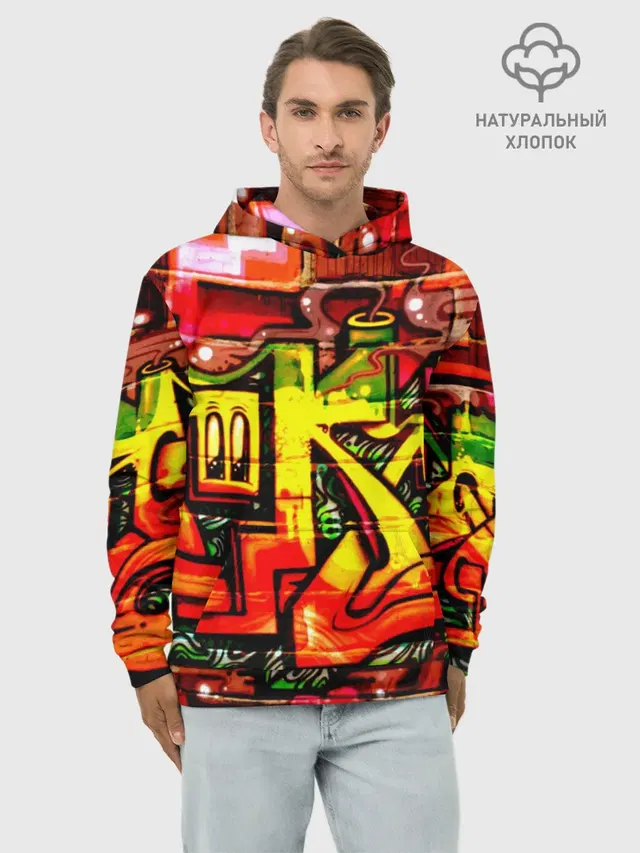 Граффити