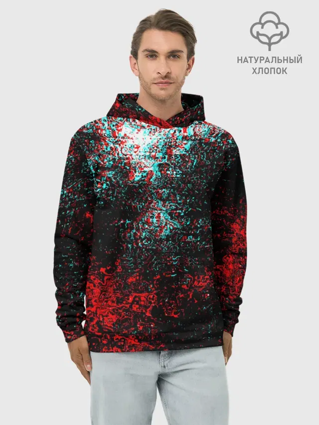 БРЫЗГИ КРАСОК GLITCH