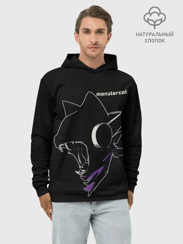 Monstercat