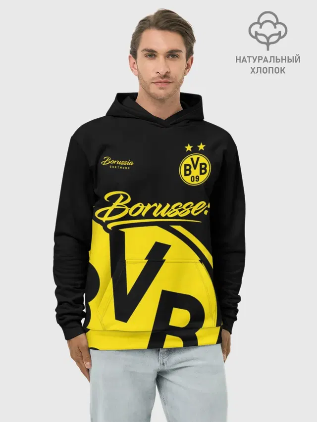 Худи мужской базовый хлопок с принтом «Borussia — Боруссия Дортмунд»