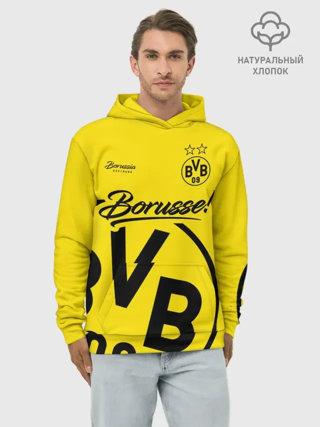 Худи мужской базовый хлопок с принтом «Borussia — Боруссия Дортмунд»