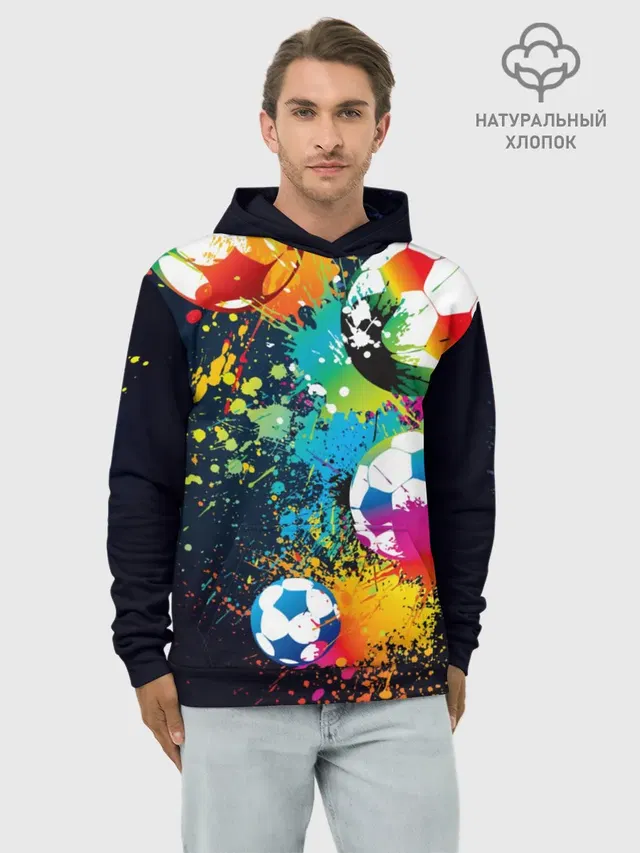 Футбольные мячи