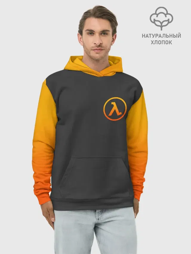 Худи мужской базовый хлопок с принтом «lambda»