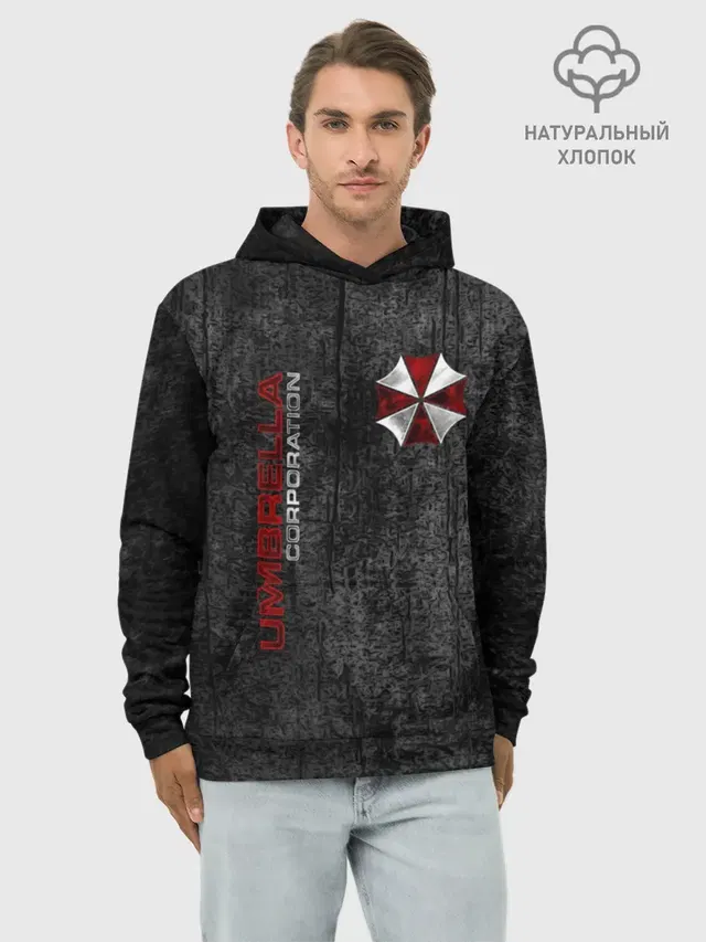 Umbrella corporation