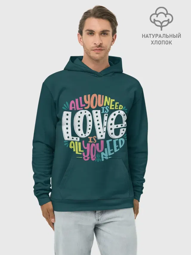 Худи мужской базовый хлопок с принтом «The Beatles — All You Need is Love»