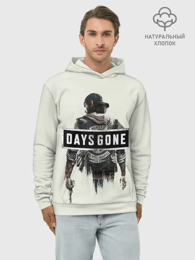 Days Gone Poster