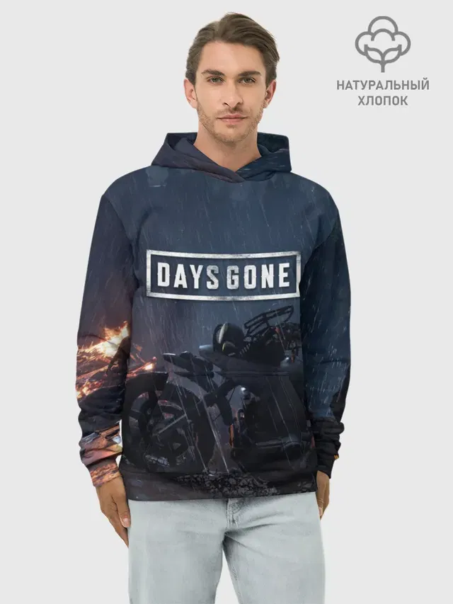 Days Gone
