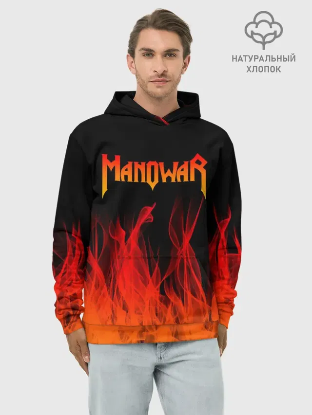 MANOWAR