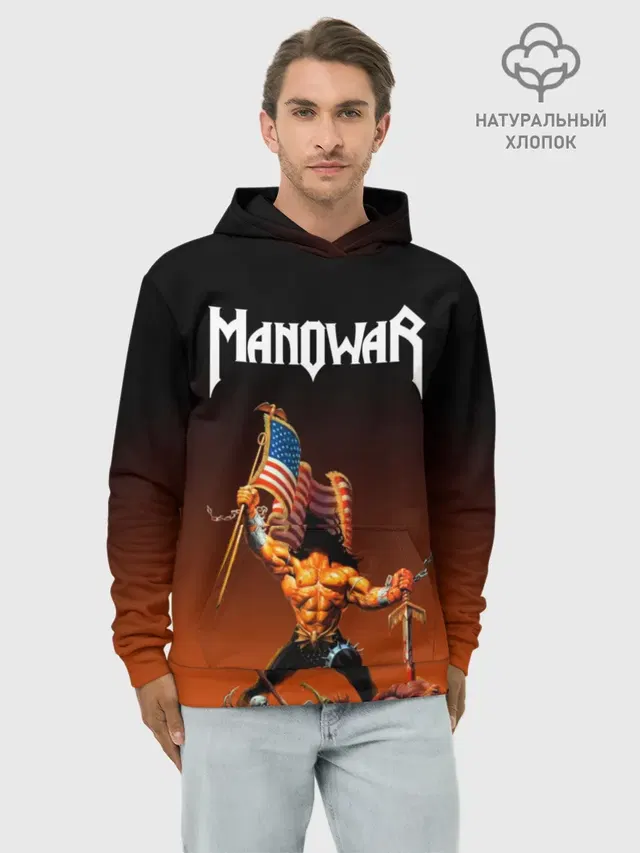 MANOWAR