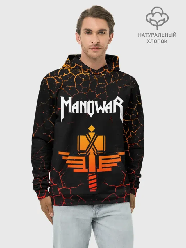 MANOWAR