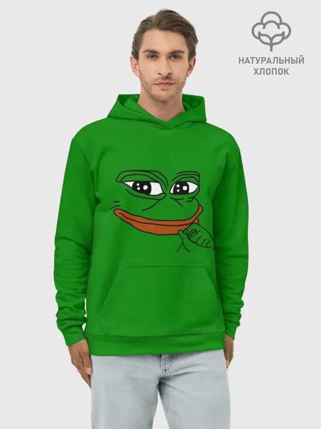 Pepe