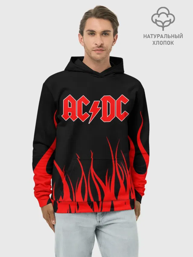 Худи мужской базовый хлопок с принтом «AC DC Acdc Ac-Dc»