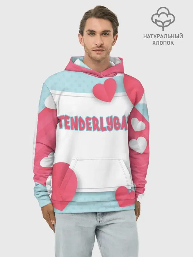 Tenderlybae