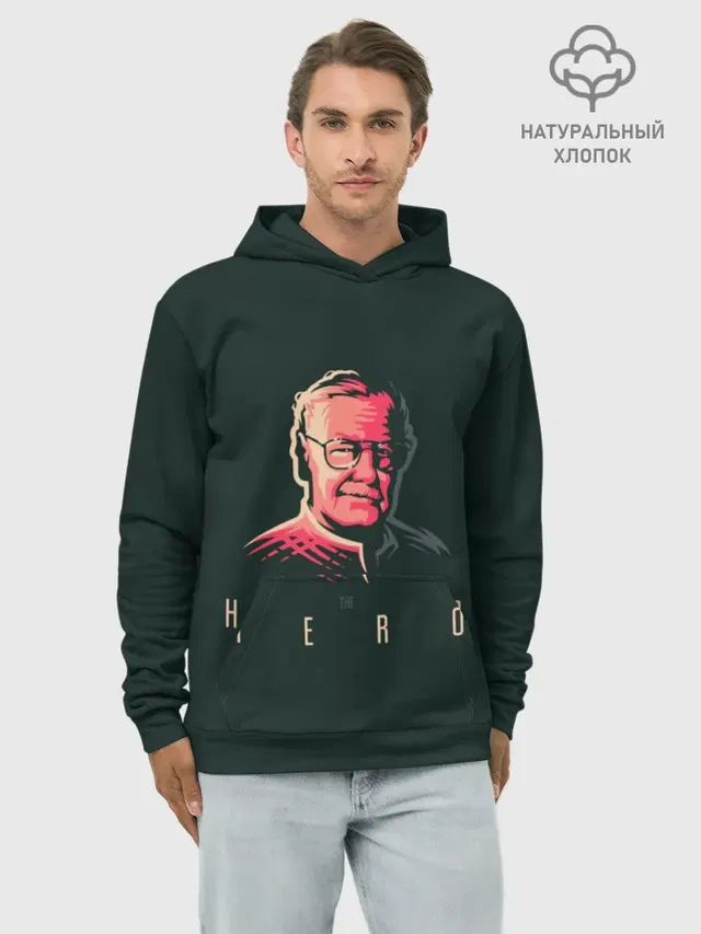 Stan Lee The hero