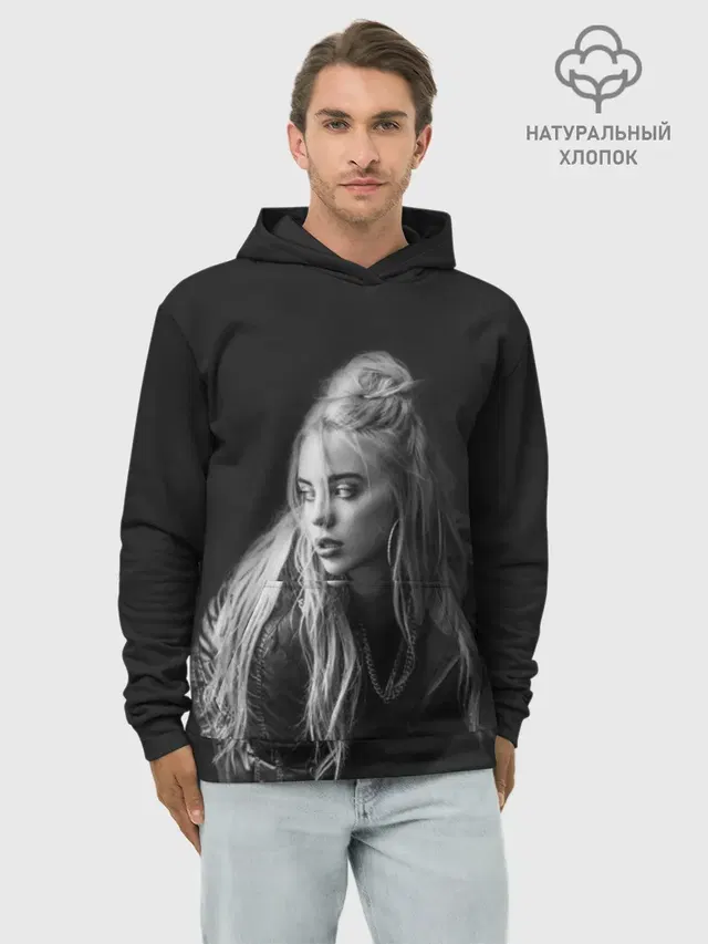 BILLIE EILISH