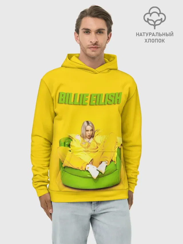 Худи мужской базовый хлопок с принтом «Billie Eilish»