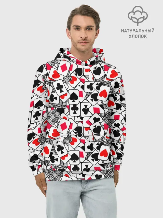 Игральные карты