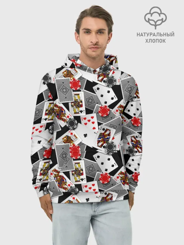 Игральные карты