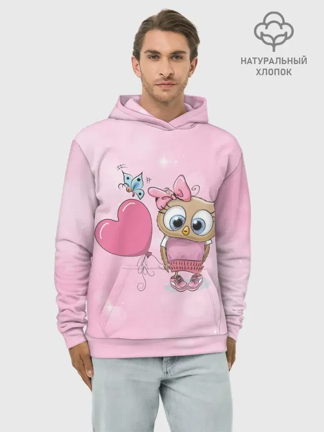 Совушка с шариком