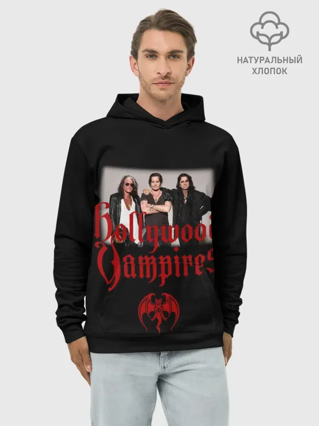 Худи мужской базовый хлопок с принтом «Hollywood Vampires»
