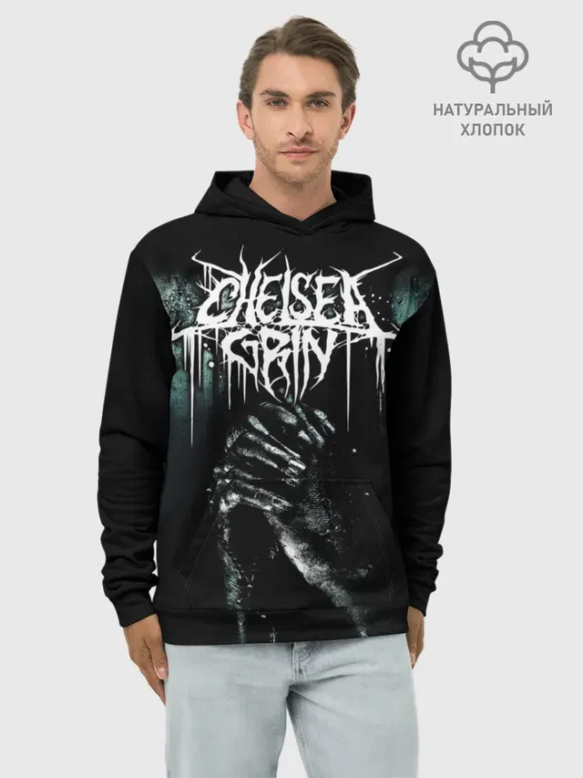 Chelsea Grin
