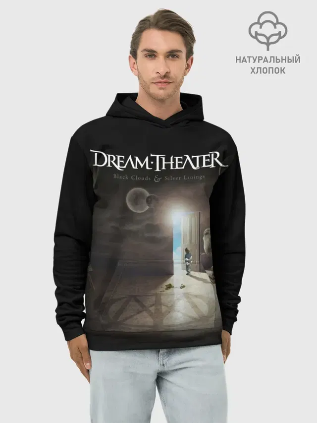 Dream Theater