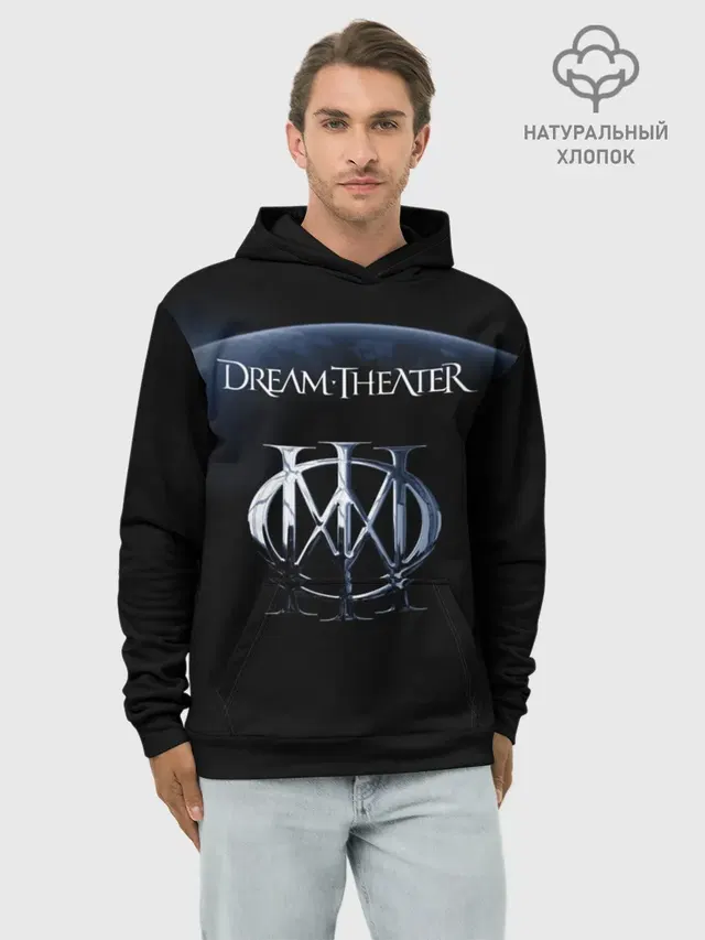 Dream Theater
