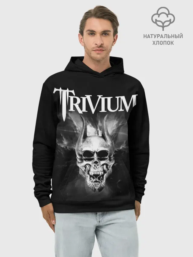 Trivium