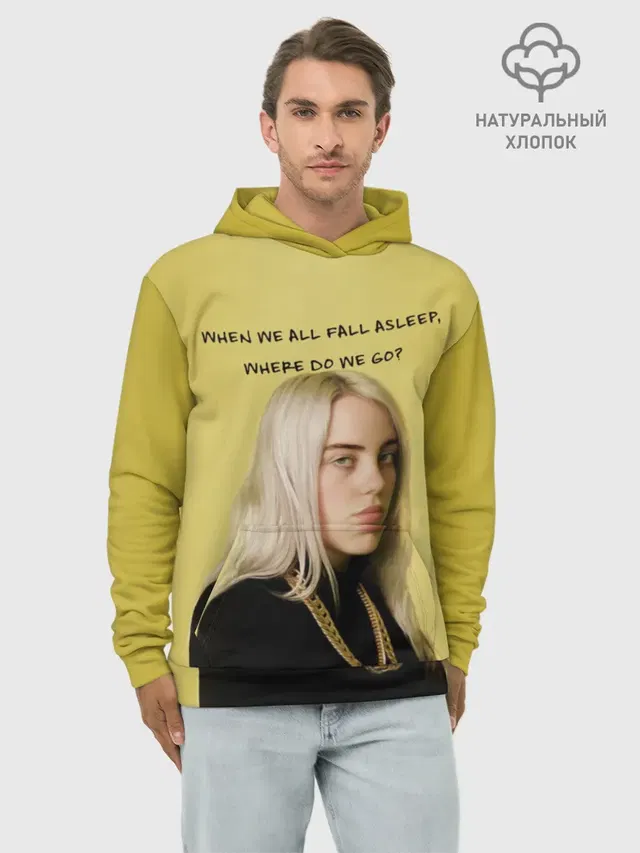 billie eilish
