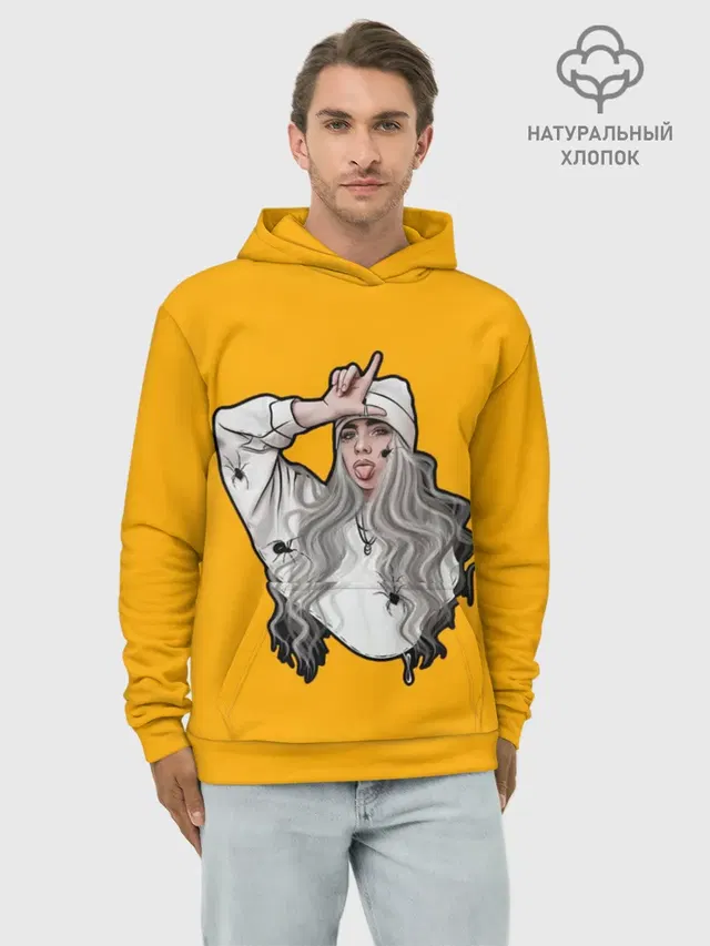 Худи мужской базовый хлопок с принтом «Billie Eilish»
