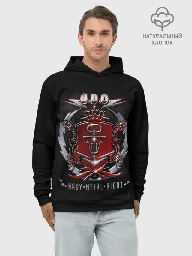 U.D.O.