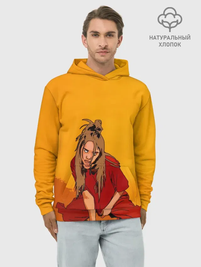 Худи мужской базовый хлопок с принтом «Billie Eilish»