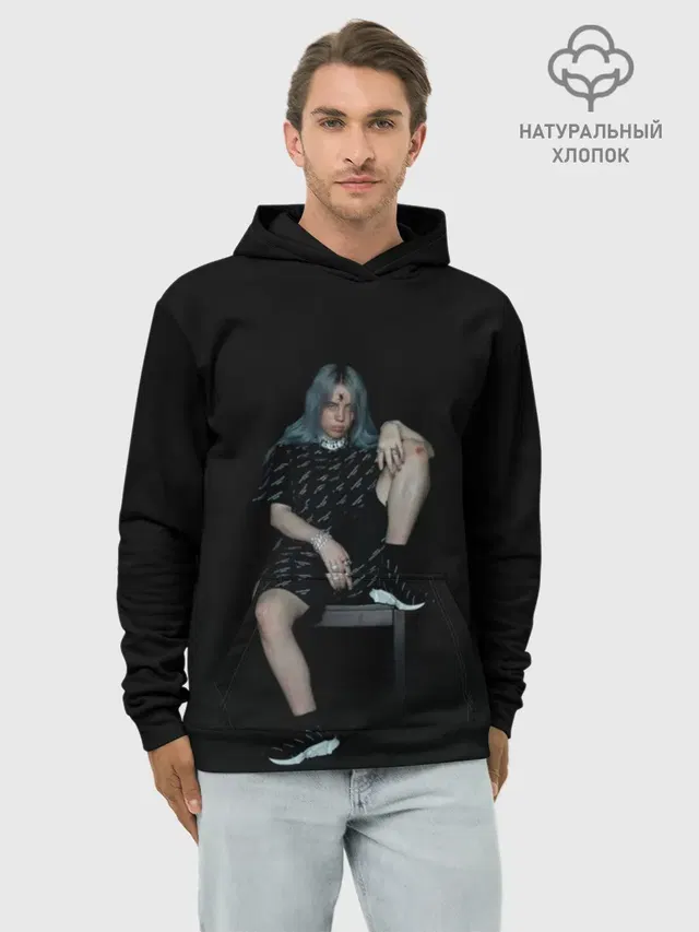 Худи мужской базовый хлопок с принтом «Billie Eilish»