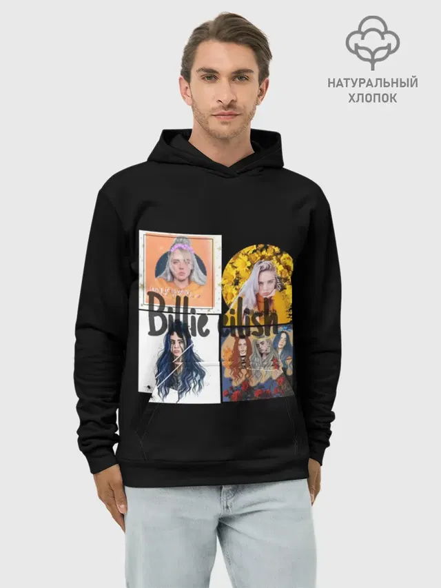 Худи мужской базовый хлопок с принтом «Billie Eilish»