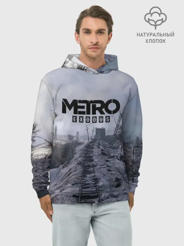 Metro Exodus