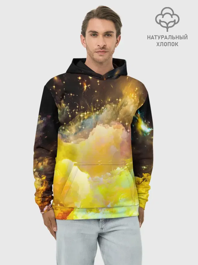 Желтая краска