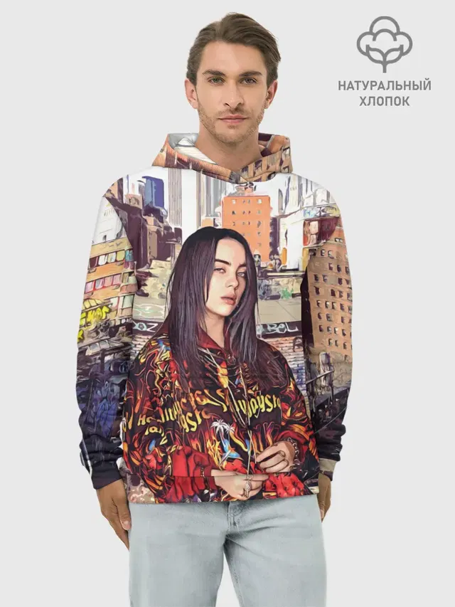 Худи мужской базовый хлопок с принтом «Billie Eilish»