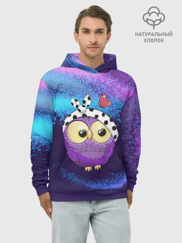 Стильная сова